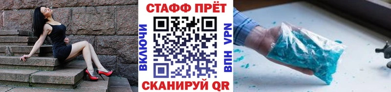 Где продают наркотики Берёзовский АМФЕТАМИН  Меф мяу мяу  КОКАИН  ГАШ  Каннабис 
