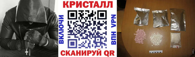 Amphetamine 97% Берёзовский