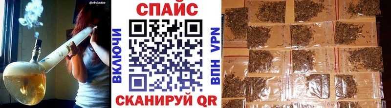 БУТИРАТ GHB  сколько стоит  Берёзовский 