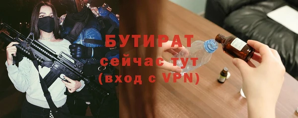 mix Алагир