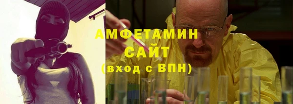 бошки Аркадак
