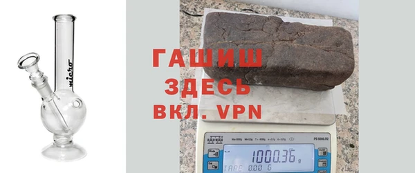 бошки Аркадак