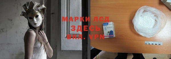 бошки Аркадак