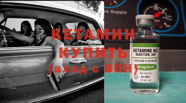 бошки Аркадак