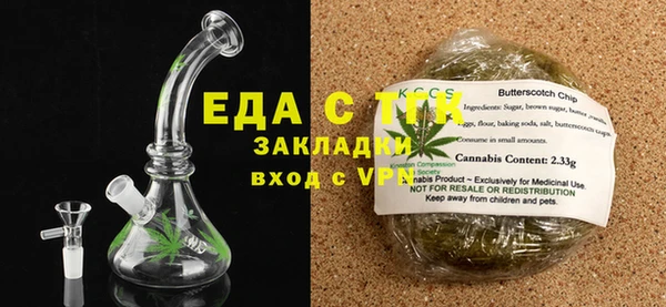 бошки Аркадак