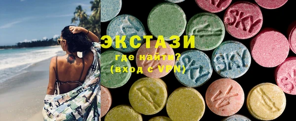 mix Алагир