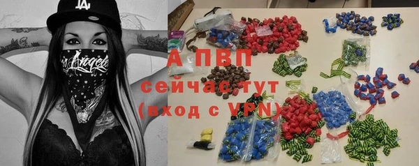 метадон Алапаевск