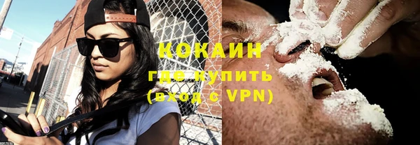 бошки Аркадак