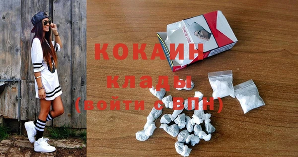 бошки Аркадак