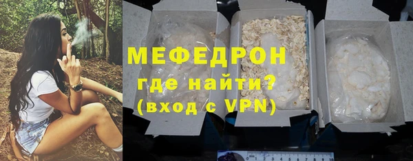 бошки Аркадак