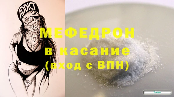 марки lsd Арсеньев
