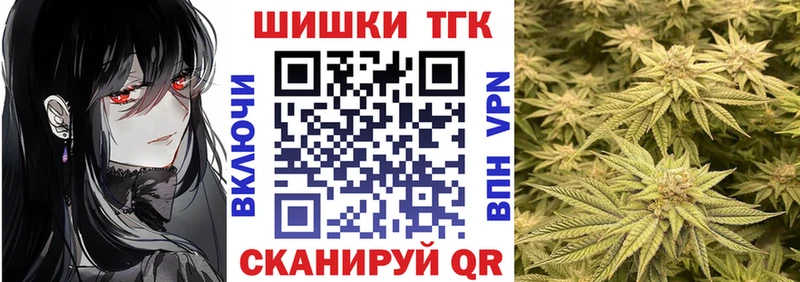 Каннабис VHQ Берёзовский